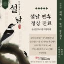 영종이엠365의원 이미지