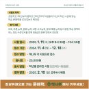 책나무은계독서학원 이미지