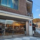 홍천미술관 | 홍천카페 또바기커피 후기, 홍천군청과 홍천미술관 사이 조용한 카페