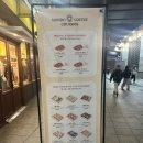 장지역4번출구 하비오 근린공원앞 | [츄러스-장지] 내리자마자 냄새 따라가게 되... '몬도커피츄러스 송파'