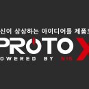성지토탈서비스