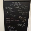 원달 | 연극 &lt;보도지침&gt;: 터져 나오는 독백, 그 목소리를 한데 모아 외친다면 [오마이뉴스] (+취재후기)