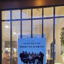 효자시장 | 포항 효자시장 가정초밥 특선 초밥 내돈내산 후기