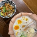 토리짐 휘트니스 | 깊은 맛의 특별한 천호 라멘을 찾는다면 천호역 맛집 <멘지> :: 토리파이탄 라멘 솔직 후기