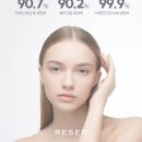 블루비타 이미지