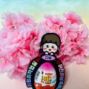 조이태권도장 이미지