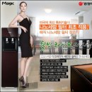 건강나라 모텔 이미지