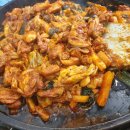 공가네닭갈비