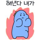 미사 신성스크린 이미지