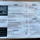 한교맛집 이미지