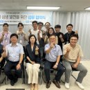 동방재활근로복지관 이미지