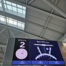 로얄게임장 | 파타야여행가기 인천국제공항 ~ 면세점 ~ 호텔픽업차량탑승까지!!!