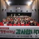 웅상자원 이미지