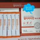 종근당건강헬스벨스토리서울 - 중랑구 면목로 446 | 종근당건강헬스벨스토리서울
