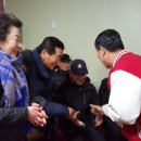 호수아파트 경로당 이미지