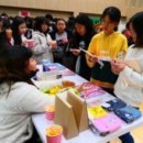 목포서해초등학교 이미지