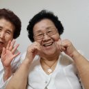 8단지 경로당 이미지
