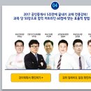 (주)알티엔 이미지