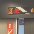 주식회사 비에이렌탈 | 홋카이도 후라노 비에이 자전거 투어 1편