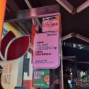 유경꽃돈 다부지게꽃닭 | 유경꽃돈 다부지게꽃닭 (부천 맛집/부천시 배달맛집/부천시 치킨)