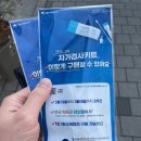 왕성약국 이미지