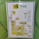 신광한의원 이미지