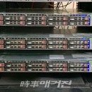 파스(fas)