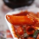 하루분식 이미지