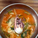 송평국수
