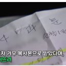 태인지구대 이미지