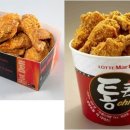 착한치킨 이미지