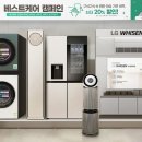 익성전자 이미지