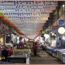 중앙상가시장 이미지