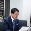 펄스젬 생명공학 일간스포츠