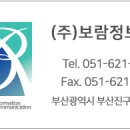 녹명초등학교 이미지