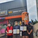 비에이치씨치킨아산배방 충남도민일보