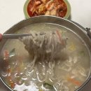 우리는식구 | 캠핑밀키트 맛집밀키트 우리밀칼국수 추천 ‘우리는식구 칼국수밀키트’ 솔직후기