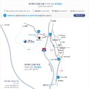(주)하모니인터내셔널