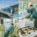 시마안마 | 오사카에서 이세시마 관광 특급 열차 긴테쓰 시마카제 일본 기차 여행