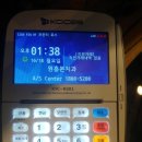 본치과의원 이미지