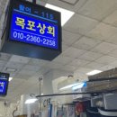인생상회 이미지