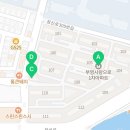 신창떡방앗간 이미지