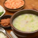 의령가마솥곰탕