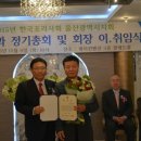 신울산의원 네이버블로그
