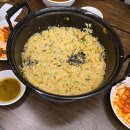 애견마트(송정점) 다이닝코드