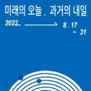 남부현대 이미지