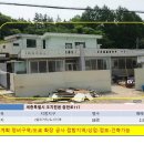 조치원역 이미지