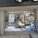 천사안경원 | [강남구청안경] 그랑프리 안경점 블루라이트 차단 안경 구매 후기