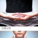 수인건강 이미지