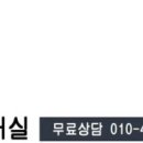 안일초중교 네이버블로그